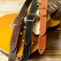 GS80 guitar strap all DSC_0948.jpg